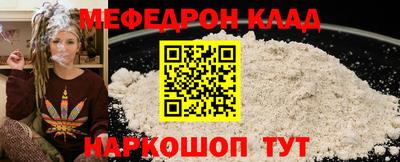 амф Рязань