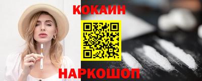 шишки Рузаевка