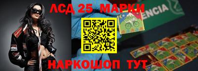 тгк Рыбинск