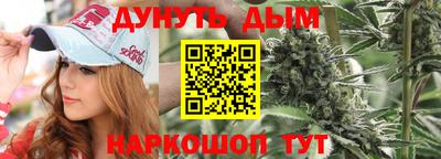шишки Рузаевка
