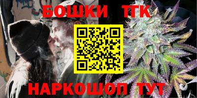 амф Рязань