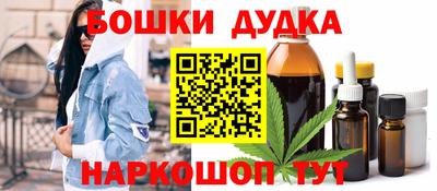 амф Рязань