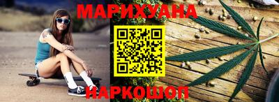 тгк Рыбинск