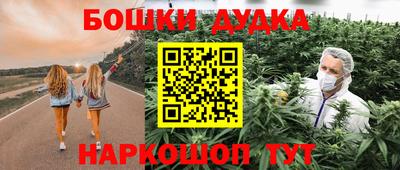 амф Рязань