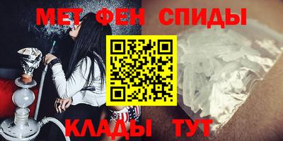 шишки Рузаевка