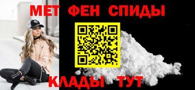 амф Рязань