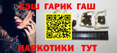 амф Рязань