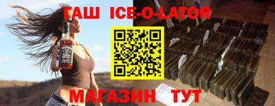 тгк Рыбинск