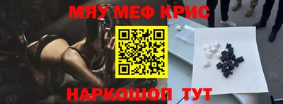 амф Рязань